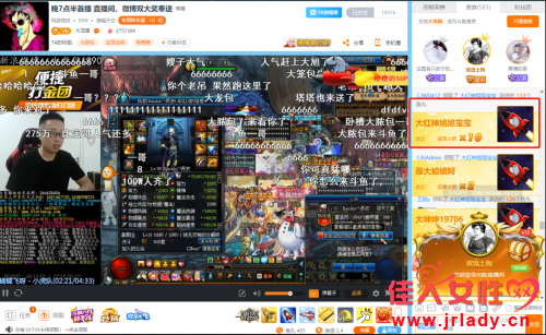 ����DNF��鹥���Եز��ϣ���һ�������ѡ����˭��