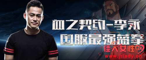����DNF��鹥���Եز��ϣ���һ�������ѡ����˭��