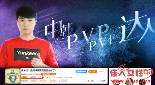 ����DNF��鹥���Եز��ϣ���һ�������ѡ����˭��