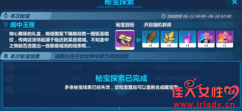 ����3�ر�̽����ô�� ����3�ر�̽���淨���Ի���