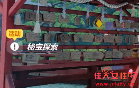 ����3�ر�̽����ô�� ����3�ر�̽���淨���Ի���