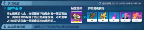 ����3�ر�̽����ô�� ����3�ر�̽���淨���Ի���