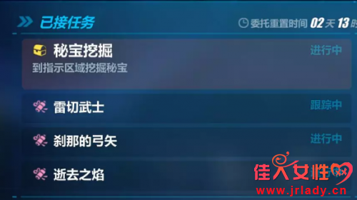 ����3�ر�̽����ô�� ����3�ر�̽���淨���Ի���