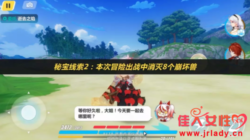 ����3�ر�̽����ô�� ����3�ر�̽���淨���Ի���