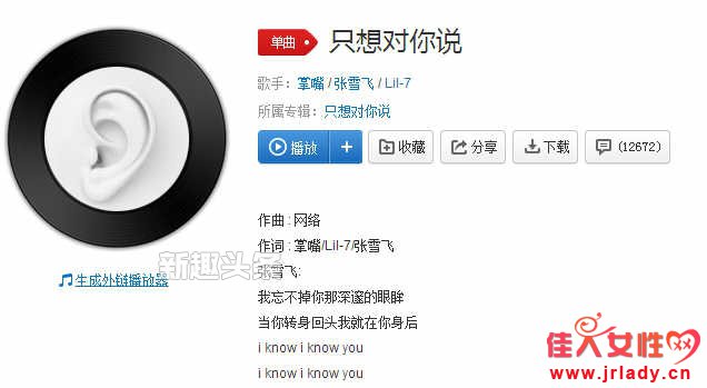 点击图片查看下一页