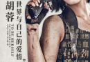 �Ⱥ�����ٶ��ơ����Ӿ�HD720p/1024p/mkv������Դ����������