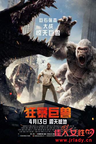 �񱩾���������+����+Ƭβ��+��������bgm���и������mv