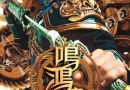 ?���贫������|����|Ƭβ��ȫ���������MV���߹ۿ�
