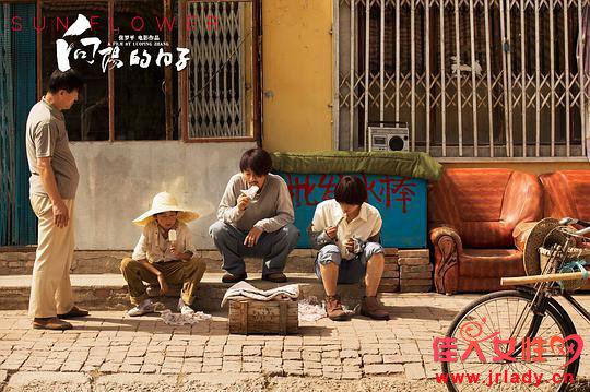 向阳的日子主题曲_插曲_片头曲_片尾曲_背景音乐所有歌词MV盘点