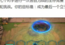 Ӣ��������������ô�� Ӣ��������������Ϸ����