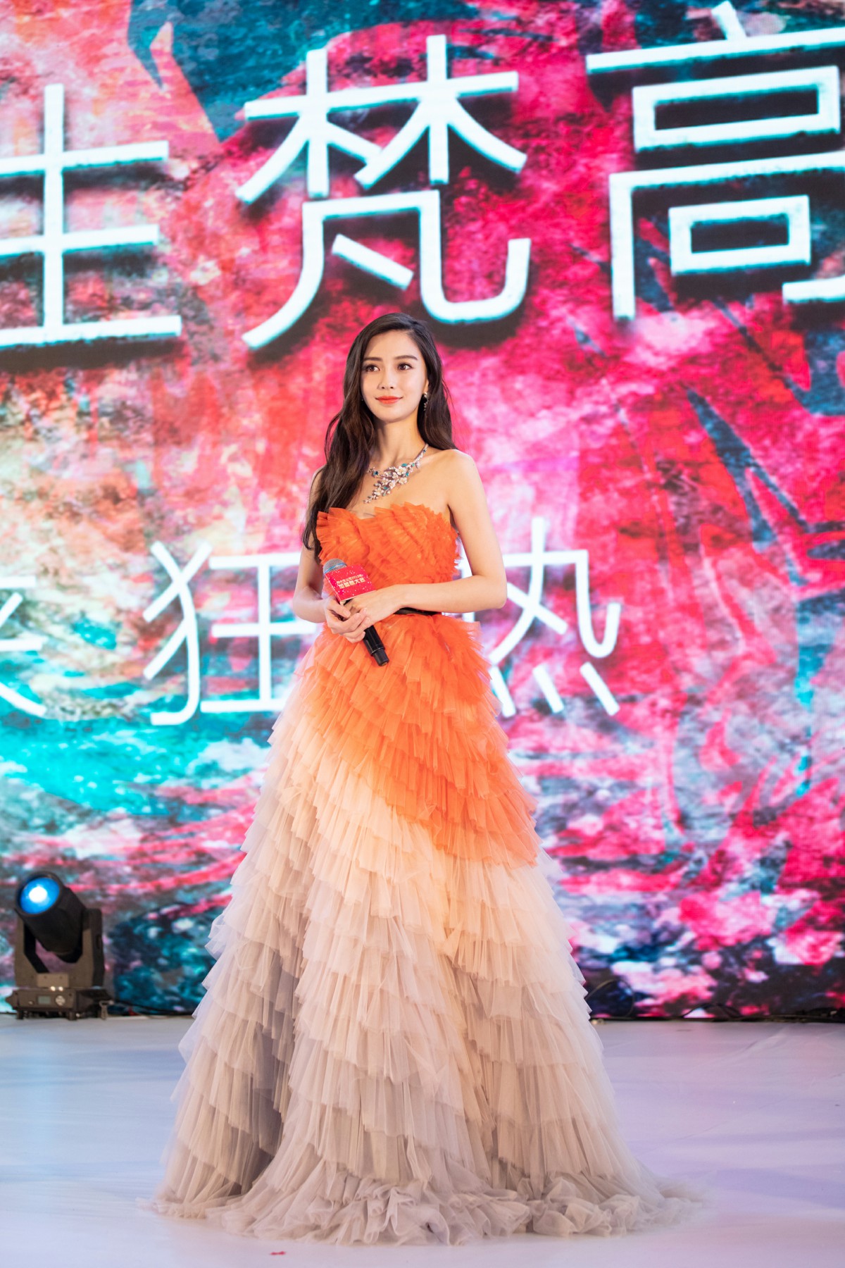  Angelababyȹ չֱŮ