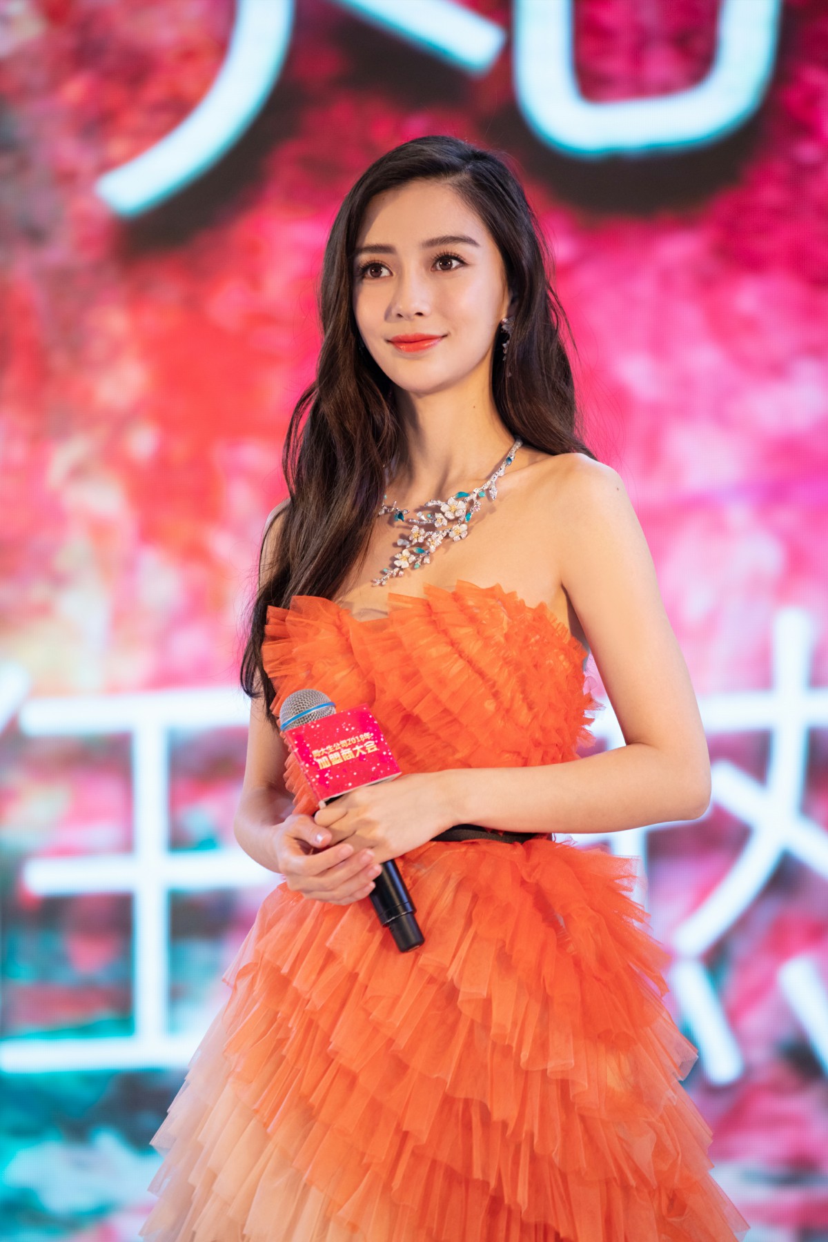  Angelababyȹ չֱŮ