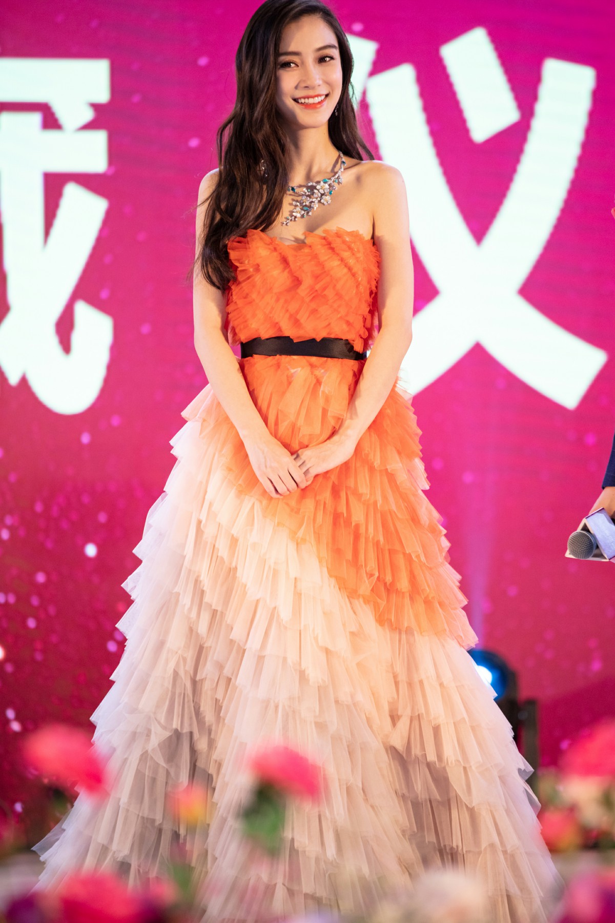  Angelababyȹ չֱŮ