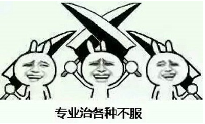 点击图片查看下一页